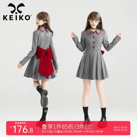 KEIKO [可解蝴蝶结]法式千金感灰色连衣裙情人节约会穿搭百褶裙子商品大图