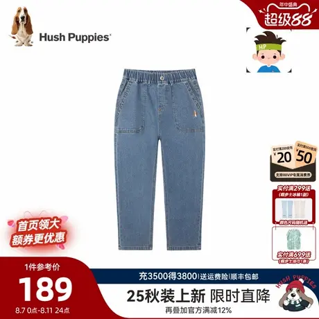 【25秋新品】暇步士童装男童牛仔裤大童休闲舒适儿童宽松直筒长裤商品大图