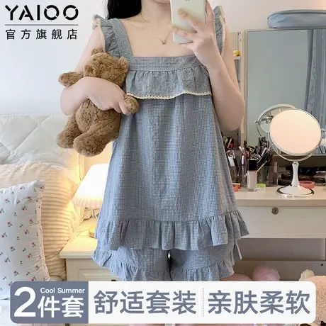 雅鹿棉质女款睡衣吊带可爱甜美风可外穿家居服2025春夏季新款睡衣商品大图