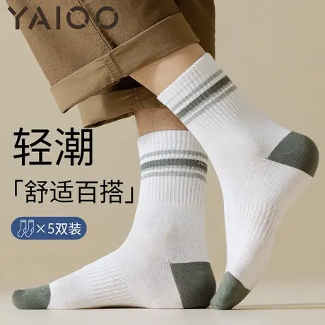 雅鹿袜子男款2025新款秋冬季新疆棉中筒袜防臭抗菌男士无骨长袜商品大图