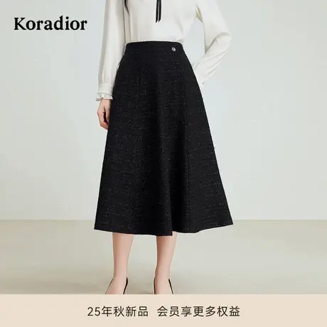 珂莱蒂尔秋季款高腰显瘦A字裙短裙女气质百搭小黑裙伞裙图片
