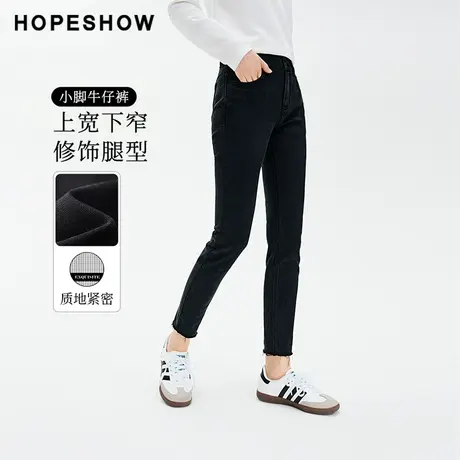 红袖冬季2023新款女装 两粒扣毛边小脚牛仔裤90123341301图片