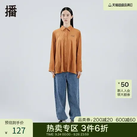 播冬季新款前短后长两侧开衩印花装饰麂皮绒衬衫女BDO4CD0406图片