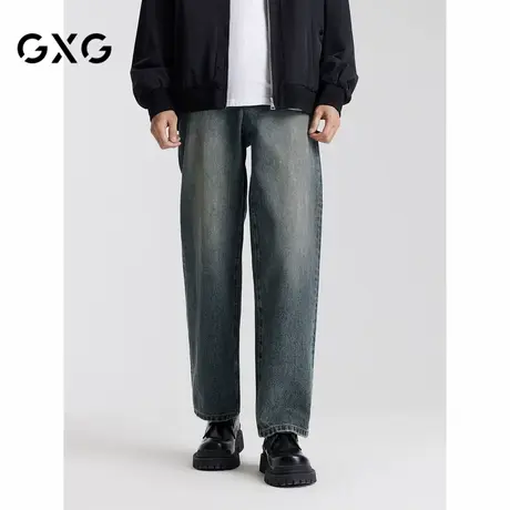 【X】GXG男装蓝灰色经典直筒牛仔裤男百搭长裤休闲裤子2024秋季品图片