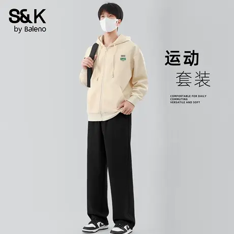 班尼路S&K系列运动套装男秋季青年日常通勤男装宽松休闲两件套潮图片