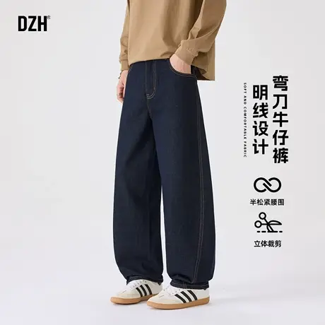 男士美式弯刀牛仔裤男秋季宽松直筒裤子做旧长裤痞帅男裤2025新款图片