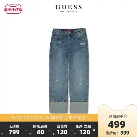 GUESS23年新款秋女士笔挺磨毛大翻边破洞高腰牛仔裤-Q3PA67D51V0图片