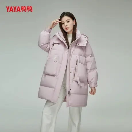 YAYA鸭鸭羽绒服女2025年冬季新品中长款连帽加厚时尚显瘦保暖外套图片