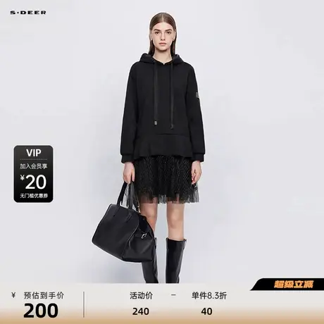 sdeer圣迪奥女装连帽印花条纹网纱卫衣连衣裙S224Z1249图片