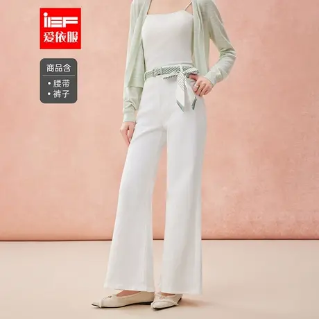 IEF/爱依服2025秋季新款韩版温柔淑女气质修身显瘦显腿长喇叭裤图片