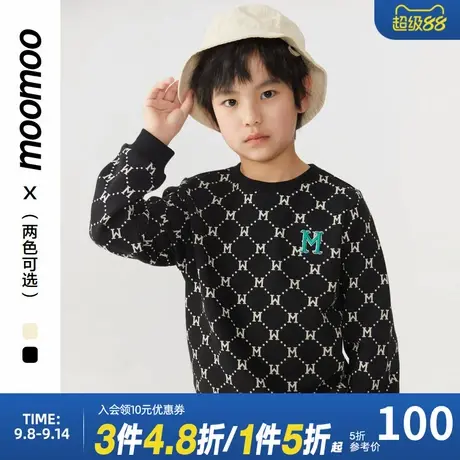 moomoo童装男童舒适卫衣外套老花印花潮流时尚风百搭单品上衣秋冬商品大图