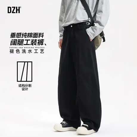 男士纯棉阔腿工装裤男2025新款秋季宽松百搭休闲长裤美式弯刀裤潮图片