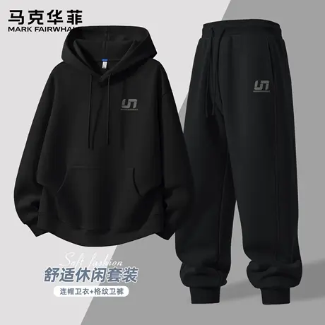 马克华菲男士套装秋季新款黑色运动连帽卫衣男生宽松休闲束脚裤X商品大图