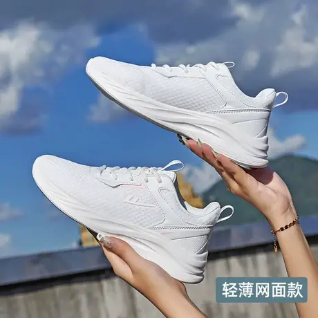 回力轻便休闲鞋女鞋春秋款软底轻便运动鞋百搭舒适厚底跑步鞋商品大图