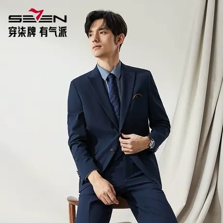 【高端系列】柒牌清仓格纹西服男套装秋季商务休闲戗驳领西装礼服商品大图