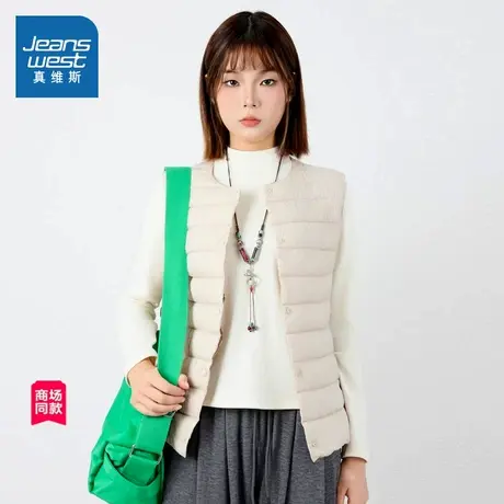 【商场同款】真维斯女装2025冬季新款简约净色女款背心马甲棉服商品大图