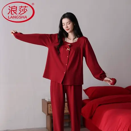 浪莎睡衣女士春秋款纯棉长袖2025新款红色本命年高级感家居服套装图片