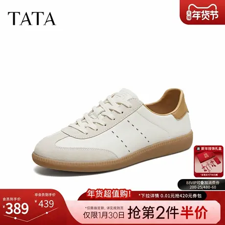 TATA他她男鞋2026春季德训鞋系带百搭休闲鞋厚底圆头鞋子PHP01AM6商品大图