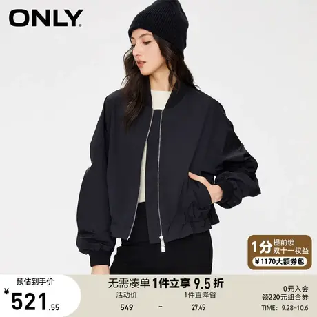 【买4免1】ONLY奥莱2023秋季新款时尚气质百搭宽松长袖棒球外套女商品大图