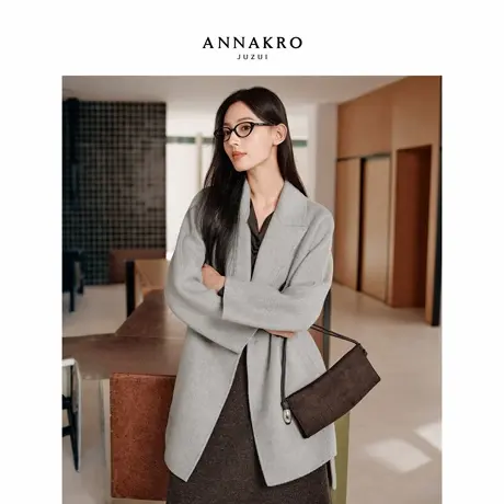 【真我系列】玖姿安娜蔻静奢通勤风羊毛双面呢大衣女2025冬季新款图片