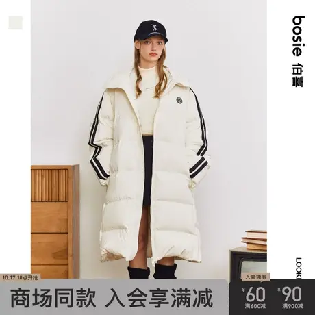 【商场同款】【小王子】bosie2023冬季新款长款织带羽绒服男情侣图片