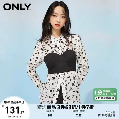 ONLY奥莱夏季复古花朵印花时髦设计感假两件衬衫女商品大图