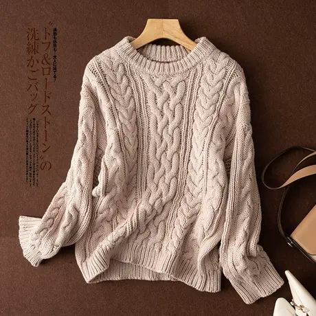 享永子【丹麦少女】麻花宽松套头毛衣纯色圆领上衣女休闲外套商品大图