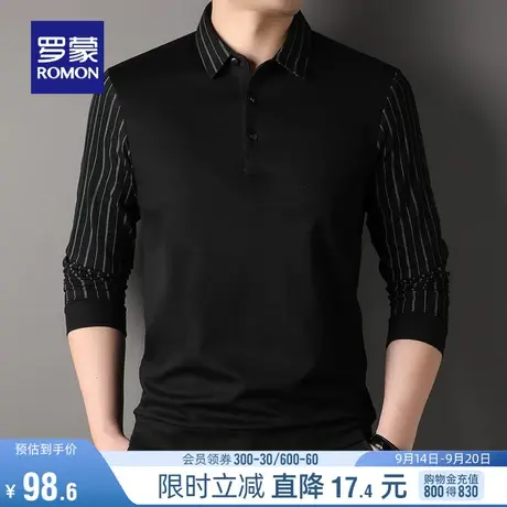 罗蒙男士条纹假两件针织衫2023秋冬新款商务休闲保暖衬衫领毛衣男图片