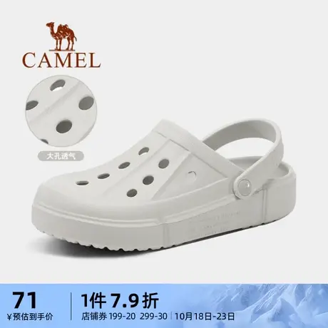 骆驼运动鞋洞洞鞋女拖鞋凉鞋夏季新款网红外穿透气男士包头沙滩鞋商品大图