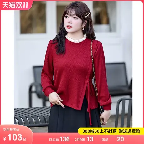大码女装秋冬新款套头毛针织衫上衣长袖显瘦胖MM系带收腰毛衣外穿图片