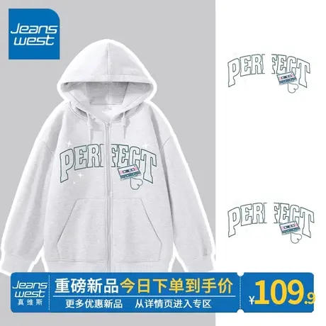 ZR真维斯连帽卫衣女2023年春秋季新款韩系慵懒风薄款女士上衣外套图片