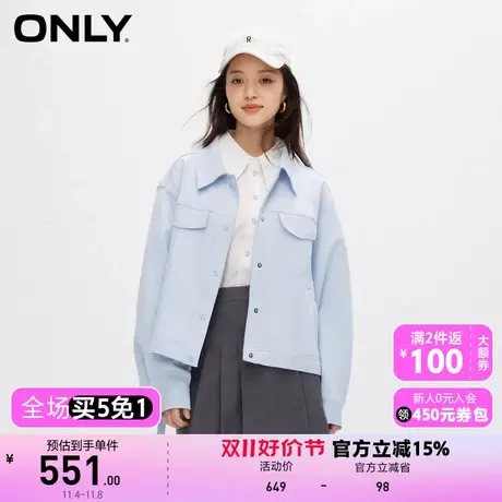 【买4免1】【上新】ONLY奥莱时尚简约翻领蝙蝠袖纯色宽松外套女商品大图