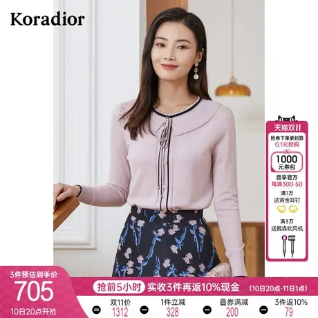 珂莱蒂尔时尚百搭针织衫女针织上衣新款羊毛衫蝴蝶结领减龄别致图片