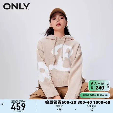 【上新】ONLY奥莱时尚休闲宽松连帽短款长袖针织衫女商品大图