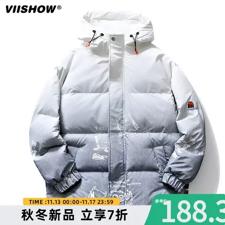 VIISHOW渐变棉衣男生加厚保暖冬季宽松外套青少年连帽羽绒棉服商品大图