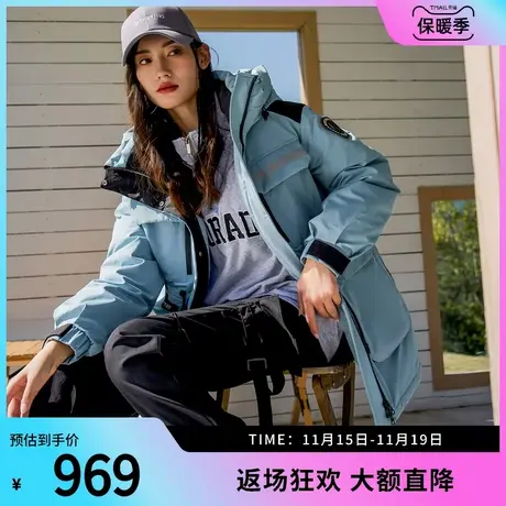 波司登奥莱轻量极寒羽绒服女连帽修身鹅绒时尚口袋工装风外套潮商品大图