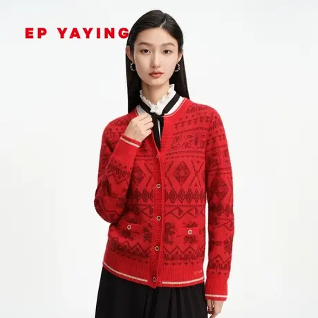 EP雅莹女装 红色美利奴羊毛羊驼毛混纺针织开衫外套 新款9176A图片