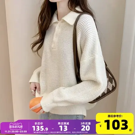 POLO领毛衣女2023年唐狮新款薄款百搭简约翻领半开襟套头上衣PO图片