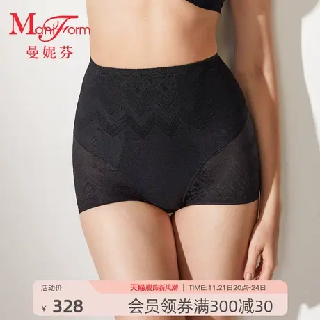 曼妮芬高腰收腰收腹性感蕾丝女士内裤低脚束裤舒适底裤20510174商品大图