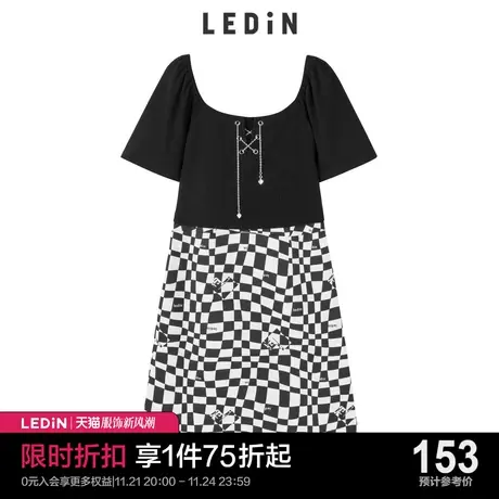 乐町两件套针织连衣裙春夏新款女装C1FAC2110商品大图