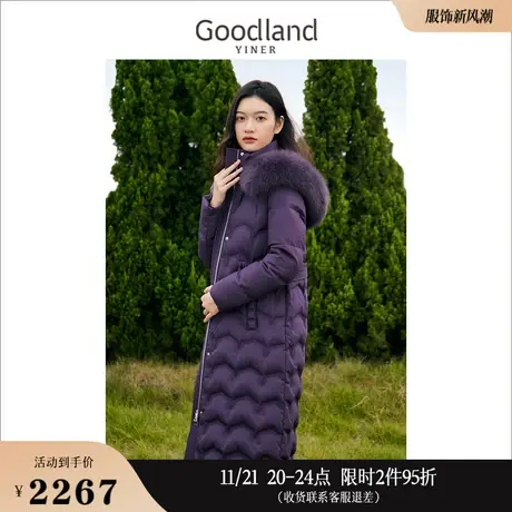 [聚暖白鹅绒]Goodland美地女装2023冬季狐狸毛领连帽羽绒服图片