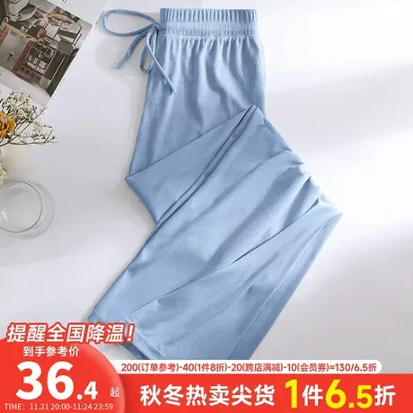 JR真维斯女装夏季弹力抽绳冰丝裤时尚垂感休闲阔腿裤长裤休闲裤女商品大图