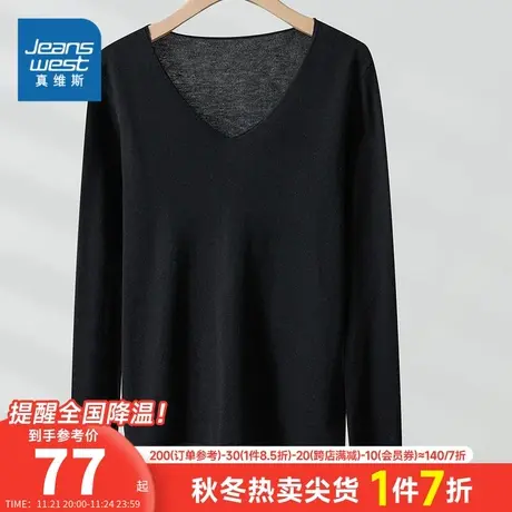 KL真维斯2023秋季新款  女式纯色V领百搭时尚修身针织长袖毛衣商品大图