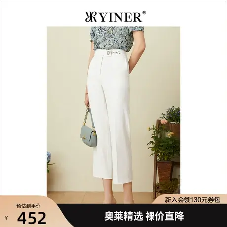 YINER音儿专柜女装2022夏季新款白色休闲裤直筒西装裤商品大图