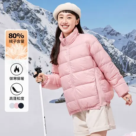 真维斯Z+女装 设计感可调节下摆羽绒服宽松立领时尚百搭面包服X图片