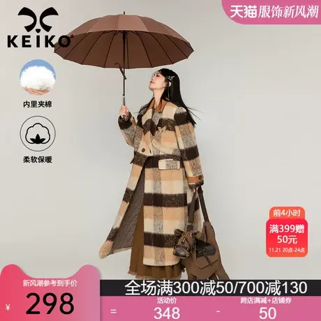 KEIKO [夹棉]美式复古格纹毛呢大衣24冬季美拉德风西装领长款外套商品大图