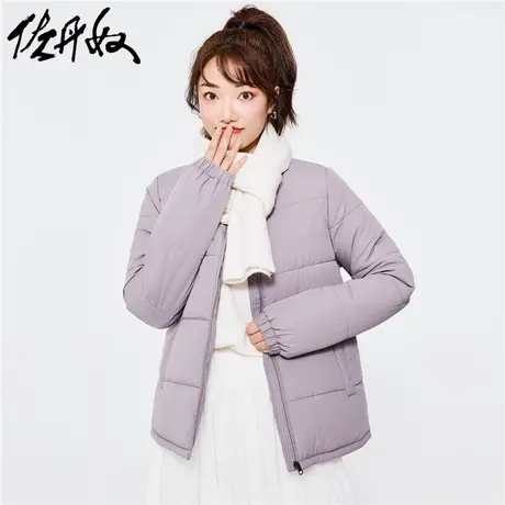 佐丹奴外套女装纯色立领拉链开胸棉衣外套 05372711图片