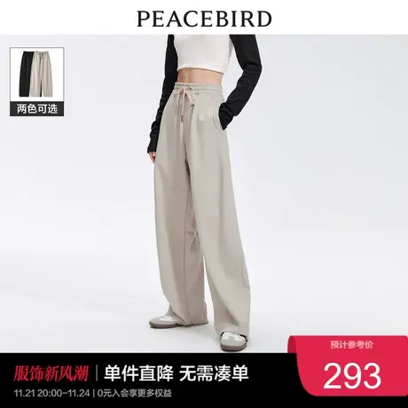太平鸟女装高腰针织香蕉裤2023年夏季宽松阔腿运动束脚裤奥莱商品大图