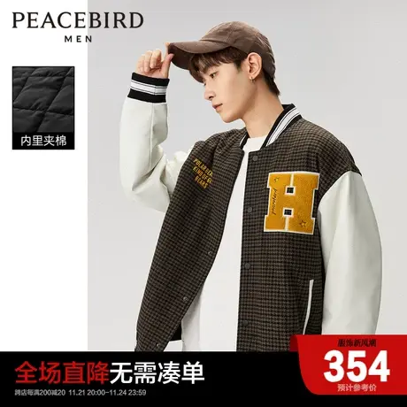 太平鸟男装新款千鸟格棒球服男毛巾绣棒球夹克夹棉棒球服外套图片