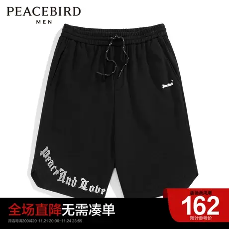太平鸟男装奥莱  暗黑风直筒休闲运动中短裤潮商品大图